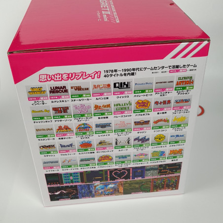 イーグレットツー ミニ  Japan Edition NEW/NEUVE