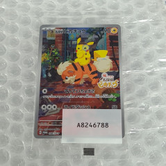 Detective Pikachu Returns +Card Switch Japan FactorySealed Physical Game In MULTILANGUAGE Adventure