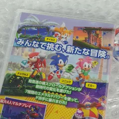 PS5 Sonic Superstars ASIA Limited English Korean Japanese - Tracking