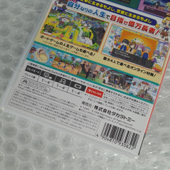 Jinsei Game For Nintendo Switch Japan FactorySealed Physical Game NEW Board Game TakaraTomy