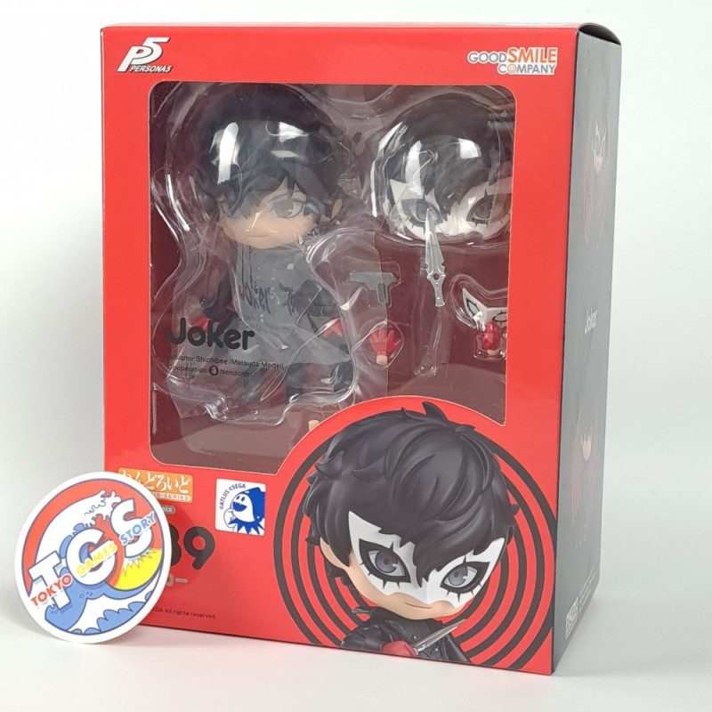 All Out Anime Shop  Good Smile Nendoroid Joker- Persona 5