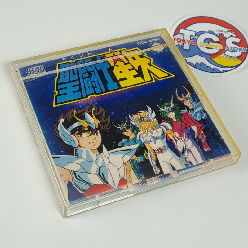 Saint Seiya Japan Vinyl LP 12record Anime Original Soundtrack II OBI Liner  Note for sale online