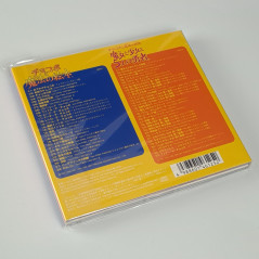 Chocobo To Maho No Ehon Series Original Soundtrack CD OST Final Fantasy Japan NEW Square Enix 2006