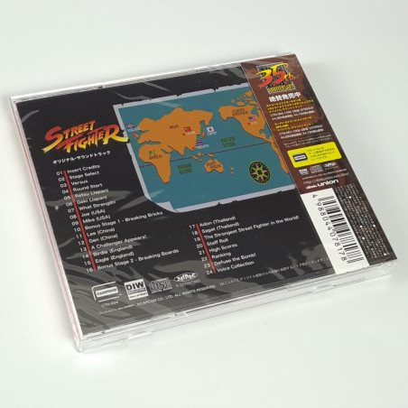 Street Fighter Original Soundtrack OST Japan NEW Videogame Capcom 35 th Anniversary
