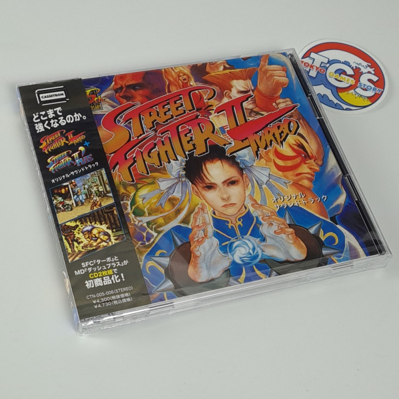 Street Fighter II Turbo + Dash Plus Original Soundtrack OST CD Japan Capcom 35 th Anniversary NEW CTN-005~6