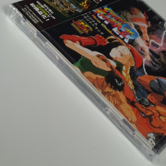 Super Street Fighter II OST Cammy Theme 