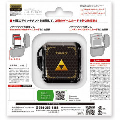 The Legend Of Zelda Card Pod Collection TYPE-B CARD CASE Nintendo Switch JAP Vers.NEW KEYS FACTORY