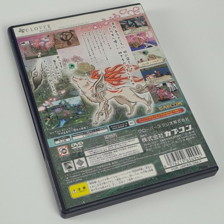 大神 [ベスト版] Okami Playstation PS2 Japan Ver. Capcom Action Adventure 2005 Clover