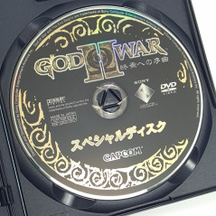God of War II: The End Begins PS2 Japan Ver. Playstation 2 Sony Capcom Action Adventure Kratos