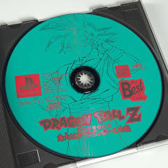 Dragon Ball Z Ultimate Battle 22 (Playstation the Best) PS1 Japan DBZ Dragonball Bandai Fighting