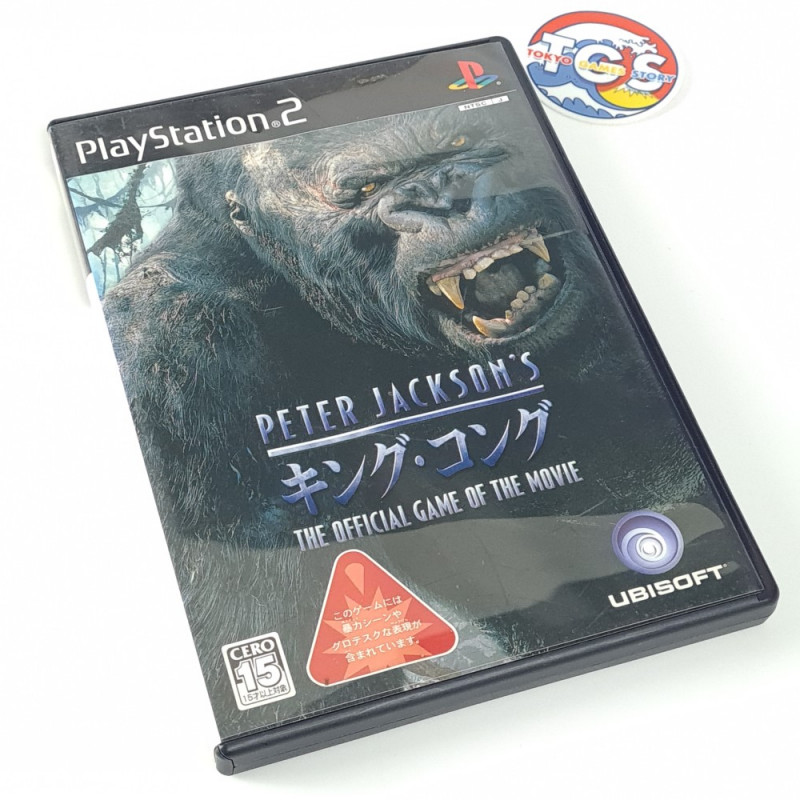 Peter Jackson's King Kong (Without Manual) PS2 NTSC-JAPAN Playstation 2 Ubisoft Action Adventure