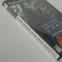 Peter Jackson's King Kong (Without Manual) PS2 NTSC-JAPAN Playstation 2 Ubisoft Action Adventure