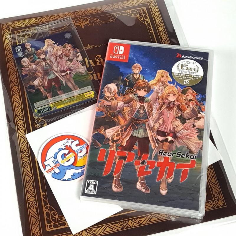 REAR SEKAI +Book/Card/Coupon Switch JAPAN Physical Game NEW Action RPG BushiRoad