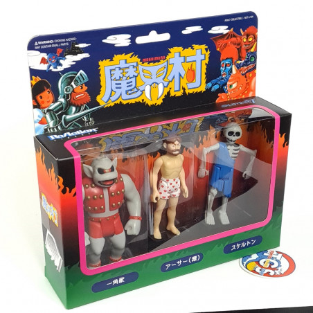 Makaimura ReAction Figure "Majikai Village" Set 2 Beast/Arthur/Skeleton Ghouls'N'Ghost Japan New