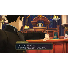 CONEXÃO CAPCOM - Análise - The Great Ace Attorney Chronicles (PS4