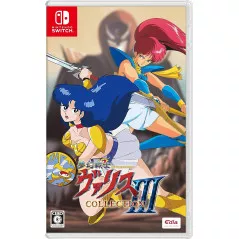 Valis: The Fantasm Soldier Collection III Switch Japan Physical 