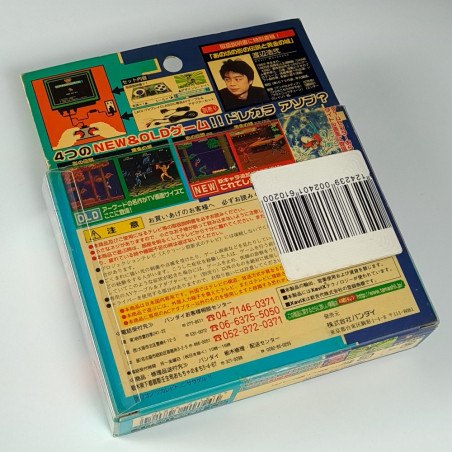 Let's TV Play CLASSIC Taito Nostalgia 1 Vintage Retro Game Bandai Japan Ed. NEW