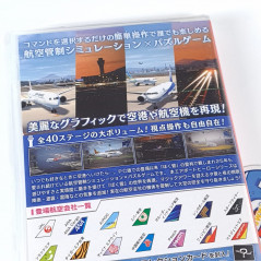 Boku wa Koukuu Kanseikan: Airport Hero Haneda ALLSTARS Switch Game in ENGLISH Japan New