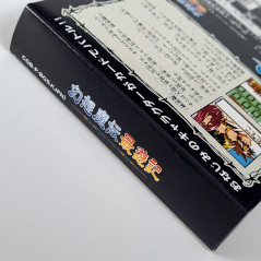 Gensou Maden Saiyuuki Game Boy Color GBC Japan BRAND NEW/NEUF! Gameboy Saiyuuki RPG