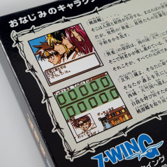 Gensou Maden Saiyuuki Game Boy Color GBC Japan BRAND NEW/NEUF! Gameboy Saiyuuki RPG