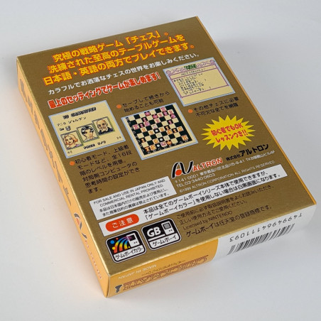 Checkmate Game Boy Color GBC Japan NEW! Nintendo Altron Chess Echec Reflexion