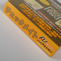 Checkmate Game Boy Color GBC Japan BRAND NEW/NEUF! Nintendo Gameboy Chess Echec Altron Reflexion