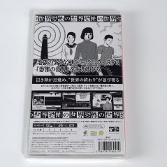 World of Horror +CD OST Bonus Switch Japan Physical Game In ENGLISH-FR-DE-KR-CH NEW