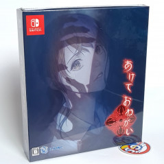 Get Me Out Please Akete Onegai Limited Switch Japan Game In ENGLISH Survival New