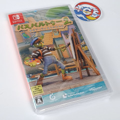 Buy, Sell videogames Soft NINTENDO SWITCH - Tokyo Game Story