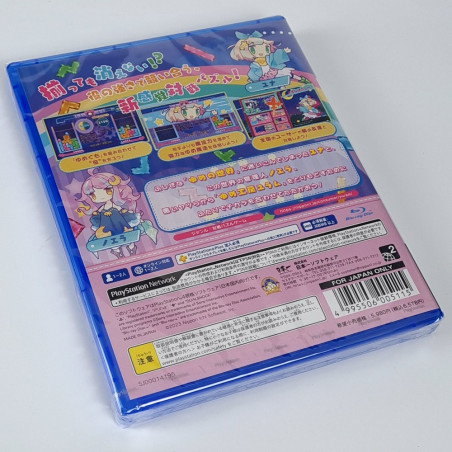 Yumeiro Yuram Sony PS4 Japan FactorySealed NEW Nippon Ichi Software NIS Puzzle
