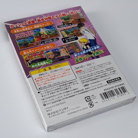 Gold Gashbell: Yuujou Tag Battle 2 Nintendo Gamecube NTSC-JAPAN NEW Bandai Fighting