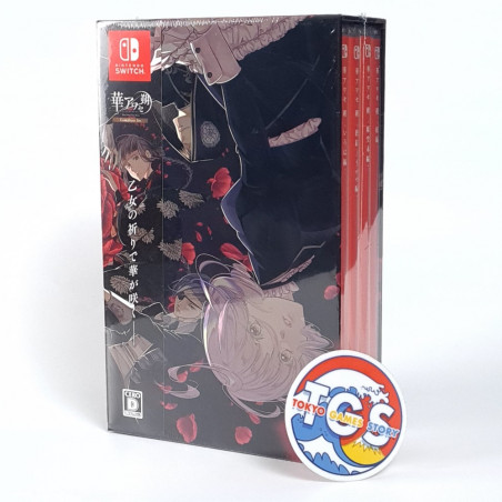 Hana Awase New Moon Complete Set Switch Japan in Multi-Language New Otome Compilation