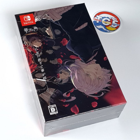 Hana Awase New Moon Complete Set Switch Japan NEW Multi-Language Otome Compilation