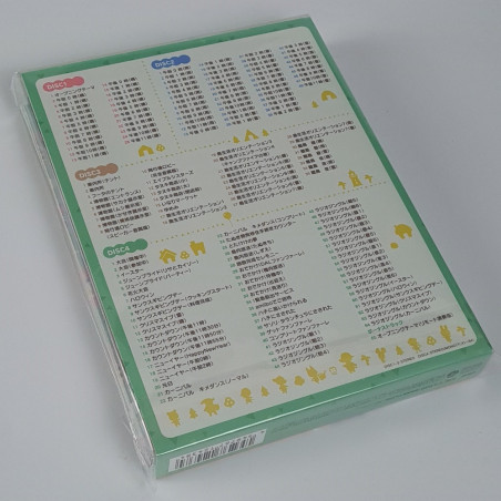 Animal Crossing: New Horizons Original Soundtrack BGM Collection CDx4 OST Japan NEW COCX-41434