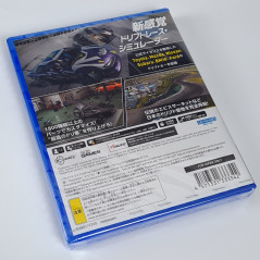 DriftCE PS5 Japan Game in Multi-Language New Oizumi Amuzio Racing Simulation