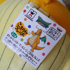 Pocket Monster Sun & Moon Kairyu Big Peluche Plush Pokemon Banpresto Japan Official Dragonite