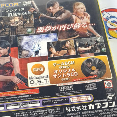 Biohazard 4 Best Edition Wth Soundtrack CD! PS2 NTSC-JAPAN Resident Evil Capcom Horror Survival