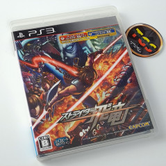 Playstation 3 (PS3) Buy, Sell new & used videogames - Tokyo Game Story