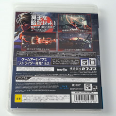 Strider Hiryu PS3 Japan Game Playstation 3 Capcom Arcade Platform 