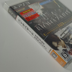 Biohazard Chronicles HD Selection PS3 BRAND NEW Playstation 3 Japan Resident Evil Capcom Survival Horror