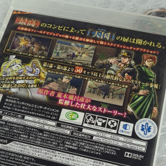 PS3 JoJo's Bizarre Adventure eyes of heaven NTSC-J Standard Edition From  JAPAN