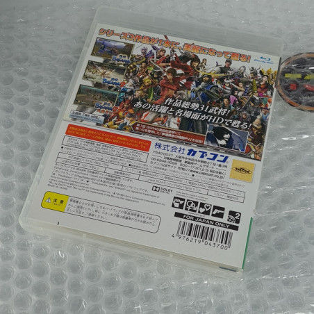 Sengoku Basara HD Collection PS3 Japan Game (Region Free) Hack'n'Slash Capcom