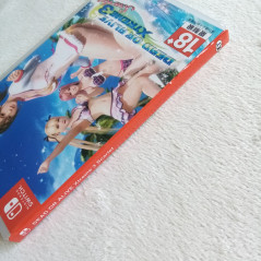 Dead Or Alive Xtreme 3: Scarlet Nintendo Switch Asian With English Subtitle Vers. NEW KOEI TECMO GAMES Sport