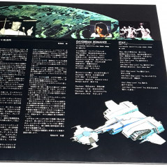 Space Adventure Cobra Original Soundtrack +Obi LP Vinyle Record Japan TV Anime OST JBX-25005