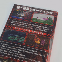 Devil Engine [Complete Edition]+Stickers Switch Japan Game in Multi-Language New Shmup Shooting BEEP