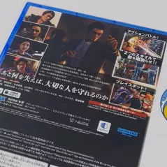 Yakuza 4 Korean Version - Japanese Support - PS3 Factory Sealed Ryu ga  Gotoku