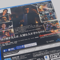 Like a Dragon Gaiden: The Man Who Erased His Name PS4 Japan (Multi-Language) New Ryu Ga Gotoku 7
