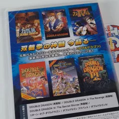YESASIA: Double Dragon Collection (Japan Version) - - Nintendo