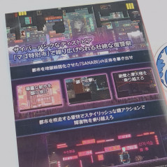 SANABI Switch Japan Physical Game In EN-FR-DE-PT-KR-CH NEW Platform Shinsegae