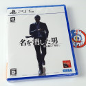 Like a Dragon Gaiden: The Man Who Erased His Name PS5 Japan Game (Multi-Language) New Ryu Ga Gotoku 7